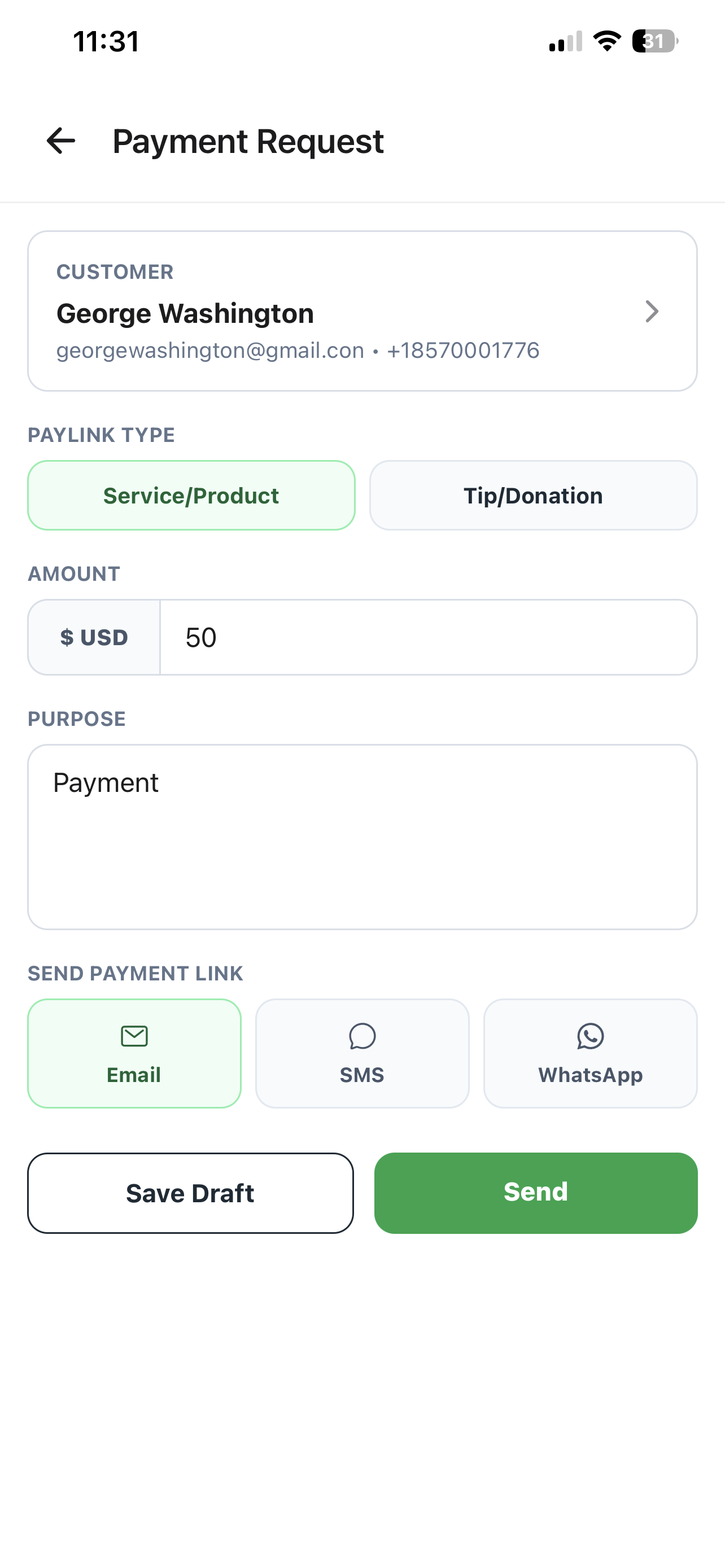 Payment request form screen